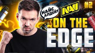 NAVI B1ad3 - On the Edge. CSGO News #2: b1t & flamie, RMR, New CSGO Update