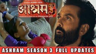 Ashram Season 3 Release Date | aashram season 3 kab aayega | aashram 3 trailer