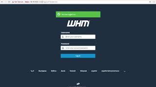 cPanel Tutorial: WHM Terminal