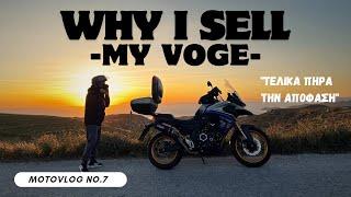 Why I Sell my VogeΠολύ δύσκολη ΑΠΟΦΑΣΗ  | Motovlog No.7 | ENG - Subtitles