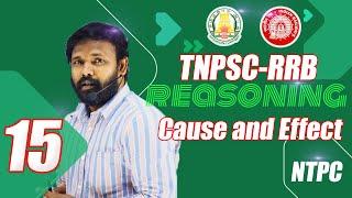 Cause and Effect in Tamil I RRB NTPC I TNPSC I Reasoning I shortcuts basics and tricks