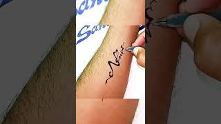 arm tattoos easy learn | new font letter N new style make in home arm tattoos #art @ArtFadil