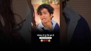 Broken heart status Mood Off Sayari  Boy dhoka status  #dhoka #broken #heart #mood #shorts #video