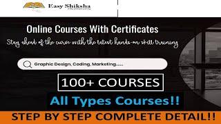 easy shiksha online certificate provider!! 100+ courses!! #easyshikshaonlinecourse  #aictecourses