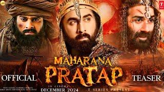 Maharana Pratap movie teaser @MaharanaPratap || Maharana Pratap movie updates