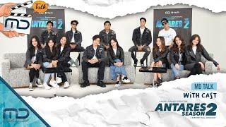 Antares Season 2 - Calderioz Dibikin Kesal dengan Kehadiran Richie!