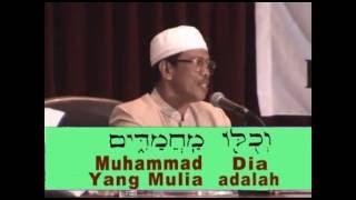 DEBAT NUBUAT KENABIAN MUHAMMAD SAW DALAM ALKITAB