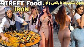 The Best Street Food in Iran Ahvaz with dancing & joy Persian Food | Kebab , food street