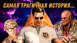 Эх, сейчас бы... Сюжет Serious Sam 4 (часть 2)