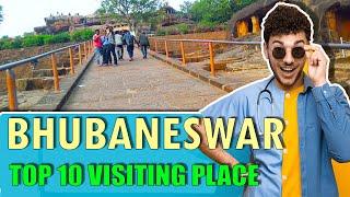 Bhubaneswar smart city 10 Best visiting places, Bbsr Tourist places