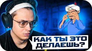 БУСТЕР ИЩЕТ СЕБЯ В АКИНАТОРЕ / БУСТЕР УГАДЫВАЕТ СТРИМЕРОВ В АКИНАТОРЕ / BUSTER ROFLS