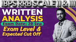 IBPS RRB Scale II & III Exam 2024 | Written Exam Review | Expected Cut Off