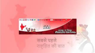 Hindi News l News Update l KKD NEWS LIVE TV |