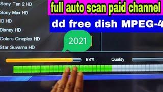 MPEG-4 set top box full autoscan dd free dish
