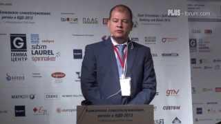 Михаил Рогов, INPAS Payment Solutions / Mikhail Rogov, INPAS Payment Solutions