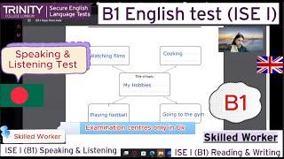 (B1) Speaking & Listening Skilled Worker Visa || ISE 1 Trinity College London