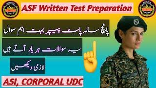 ASF Written Test Preparation Portion islamyat l Past Paper Asf McQ