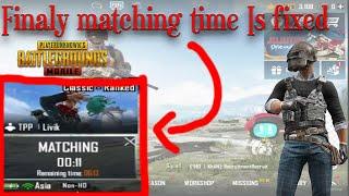 Pubg ( 1.9 ) Matching time complete fix | pubg gameloop emulator matching time | #pubg1.9 #gameloop