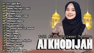 Best SHOLAWAT AI KHODIJAH FULL ALBUM TERBARU 2024 | viral