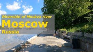 Riverside of Moskva river, Moscow, Russia, June 2024 | #citywalk #easterneurope