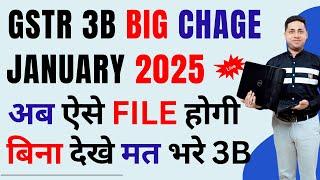 How to File GSTR 3b GSTR 3B Return Filing GST 3b Return Kaise Bhare | GST 3b Return Filing jan 2025