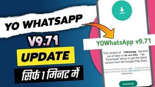 yowhatsap update v9.71 | new features v9.71 June 2023 | how to update YOWhatsApp