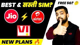 Jio Vs Airtel VI SIM  New Plans, 5G, Speed, Postpaid, Coverage