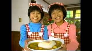 TVCM集1998年2月 part1【92分300本超】