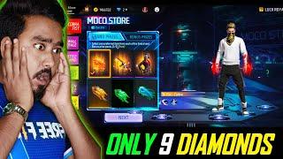 COBRA  FIEST SKIN KITNA DIAMOND  LAGEGA || MG MORE