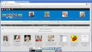 Инструкция для пользователей Rutracker.ru. Как качать?