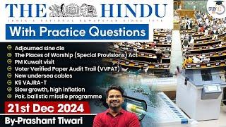 The Hindu Analysis | 21st December 2024 | The Hindu NewsPaper Today With Practice Questions