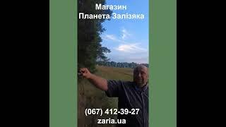 Шановні клієнти! За гарантійне обслуговування придбаної у нас техніки можете не переживати!