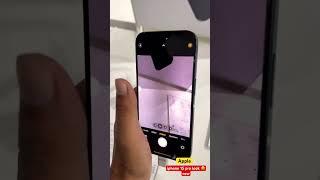 Apple iPhone 15 pro look  #infotechhemu #reels finally here