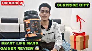 Beast Life Mass Gainer Review 