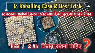 How To Reball Ic | सही तरीके से Ic Reball करना सीख लो | Ic Reballing | How To Reballing Ic