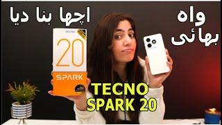 Tecno spark 20 unboxing  Price in Pakistan