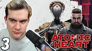 БРАТИШКИН ИГРАЕТ В ATOMIC HEART | ЧАСТЬ 3 (Финал)