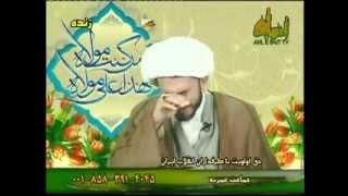 حضرت ولی عصر علیه السلام: تو سلمان زمان ما هستی