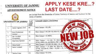 Jammu #university New Vacancy out || Junior Assistant, Junior Engineer ‍️, etc