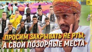 Просим закрывать не рты, а свои позорные места  [ENGLISH SUBTITLE]