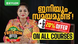 ഇനിയും സമയമുണ്ട് !! GET 20% OFFER ON ALL COURSES | Xylem Super Kings