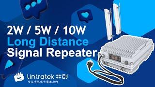 lintratek long distance outdoor signal booster | 2W 5W 10W