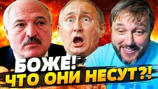  РОСТОВ ВЫХОДИТ ИЗ РФ?! ШОК ИЗ ДНР: ГРИВНЫ АТАКУЮТ! ЛУЧШЕЕ ЗА НЕДЕЛЮ: ЭТО НУЖНО ВИДЕТЬ! BalaganOFF