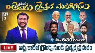 World Telugu Christian Conference 2024 | Day 02 - Session 03 | 6th Nov 2024 #JohnWeslyMinistries