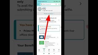 How to cancel Amazon prime membership / Amazon prime membership cancel kaise karen 2024 New trick