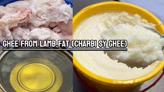 Ghee Recipe from animal fat | How To Make Mutton Tallow With Mutton Fat |beef tallow recipe | ghee