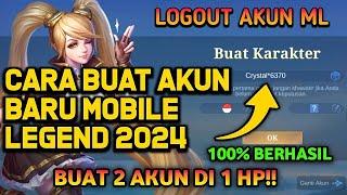 CARA MEMBUAT AKUN BARU MOBILE LEGEND TANPA HAPUS DATA!! - TERBARU 2024