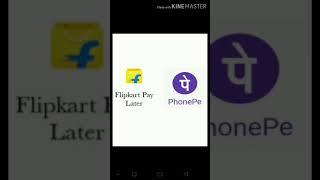 Phonpe app ல் லோன் வாங்கலாம்.. How to link Flipkart pay later with Phone app in tamil?