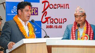 DOLPHIN GROUP 14th Anniversary  || Part -1  || BISHAL PHOTO STUDIO