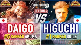 SF6  Daigo (#5 Ranked Akuma) vs Higuchi (#1 Ranked Guile)  SF6 High Level Gameplay